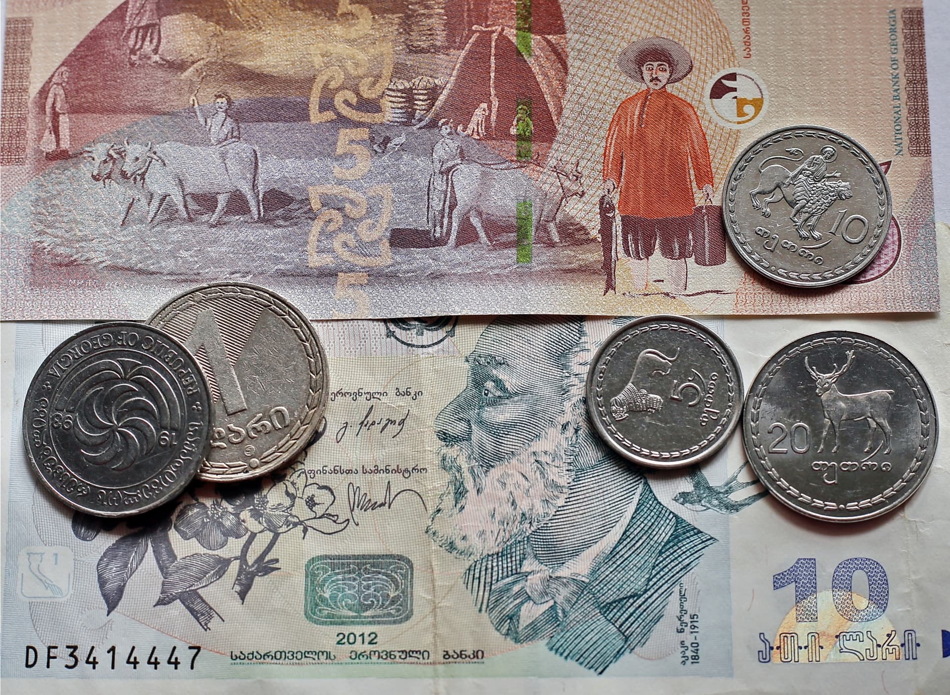 Money in Georgia