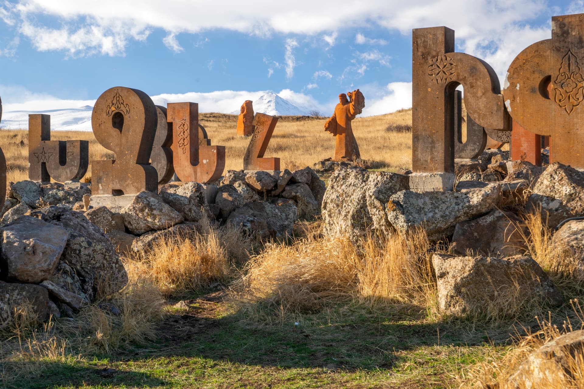 Armenian Alphabet Monument