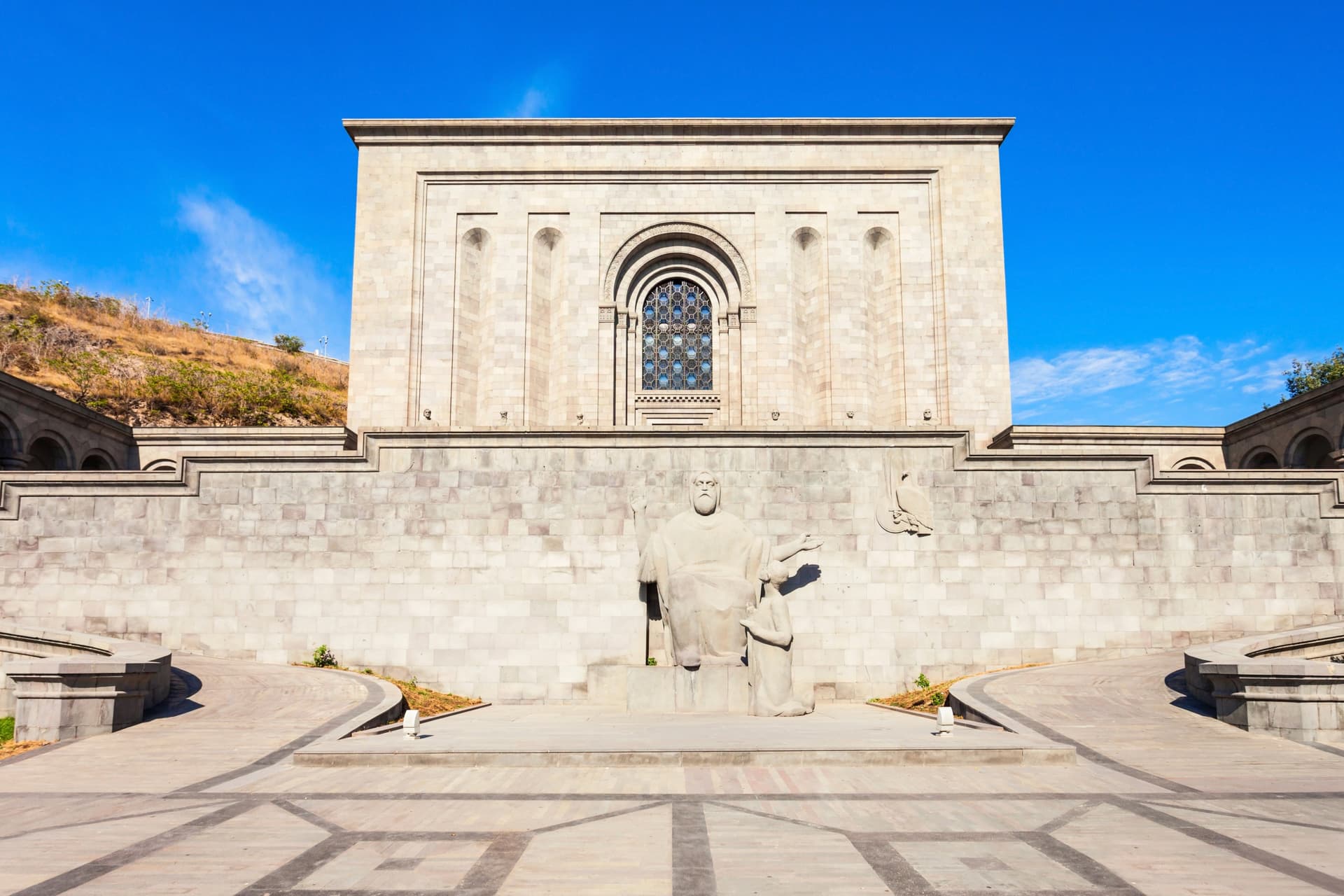 Matenadaran